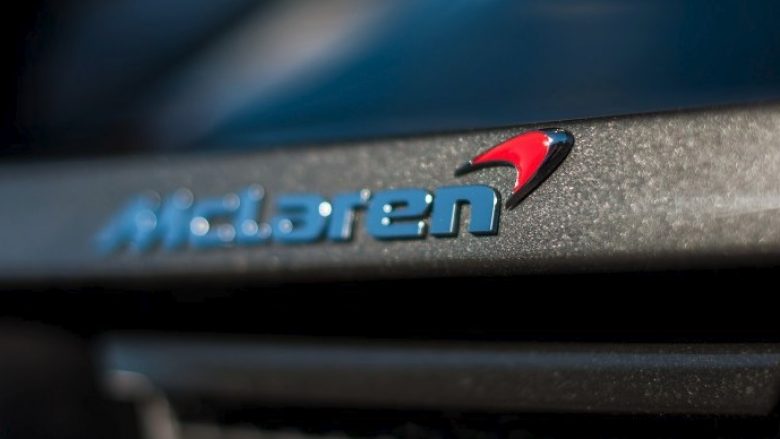 McLaren shet makina historike për të siguruar financa për përmirësimet në Artura