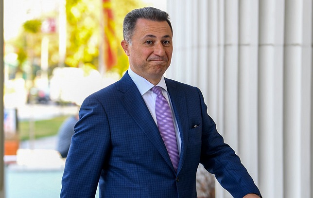 “Parcelat në Vodno: Prokuroria kërkon dënim më të madh për Gruevskin dhe Mijallkovin