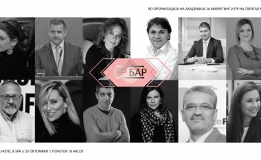 Në Maqedoni do të mbahet PR Bar – ngjarje që do t’i përgjigjet pyetjeve të PR industrisë