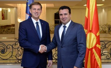 Cerar: Sllovenia do të mbështet Maqedoninë në rrugën euroatlantike