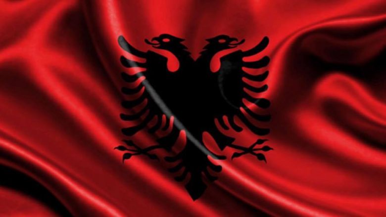 Legjenda për emrin Shqiptar