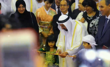 Me një ceremoni madhështore sot u hapën dyert e panairit më të madh të librit në Emiratet e Bashkuara Arabe “Sharjah International Book Fair”