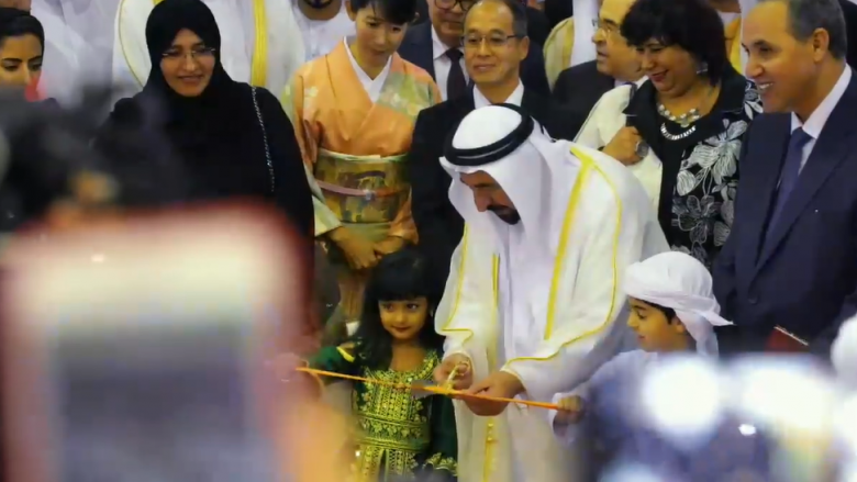Me një ceremoni madhështore sot u hapën dyert e panairit më të madh të librit në Emiratet e Bashkuara Arabe “Sharjah International Book Fair”