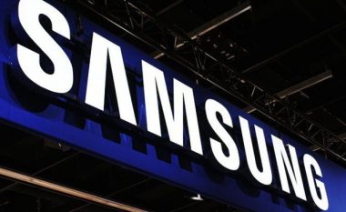 Samsung ende nuk ka vendosur në dizajn final për telefonin e palosshëm