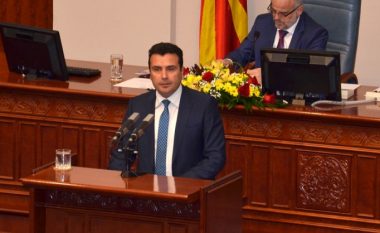 Zaev: Aksioni në Luboten nuk ka kontekst ndëretnik