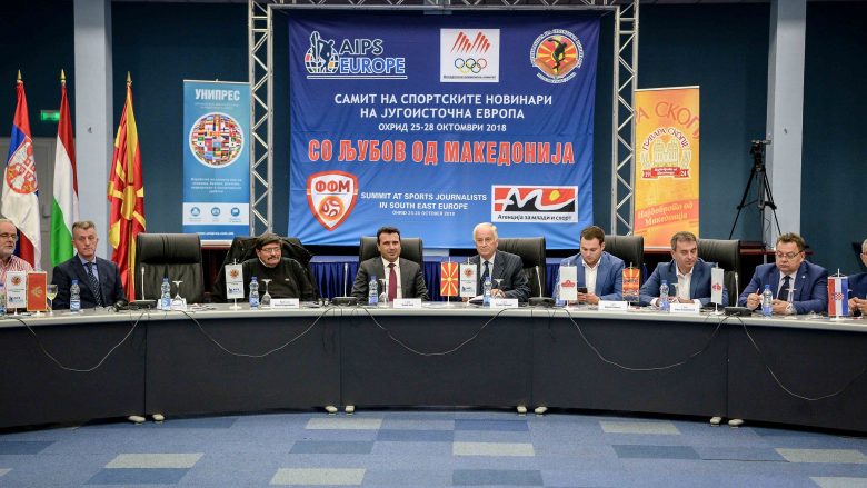 Maqedoni, nga 1 janari gjashtë milionë euro të reja për përkrahjen e sportit
