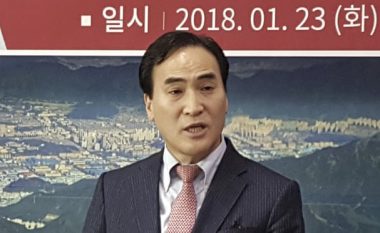 Kim Jong-yang zgjidhet president i ri i Interpolit
