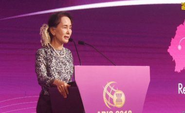 Amnesty International i heq titullin e nderit Aung San Suu Kyi-së