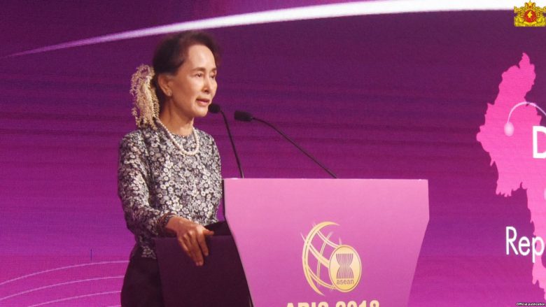 Amnesty International i heq titullin e nderit Aung San Suu Kyi-së