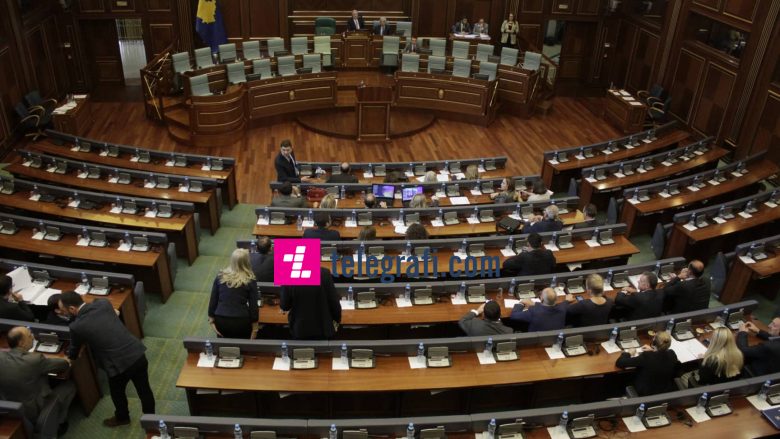Seancat pa vendime të Kuvendit të Kosovës