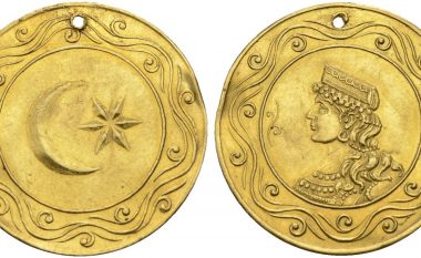Medalioni i panjohur në Gjermani, i porositur ndoshta nga Ali Pashë Tepelena