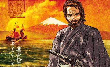Uilliam Adams, historia e perëndimorit të parë që u bë samurai në Japoni