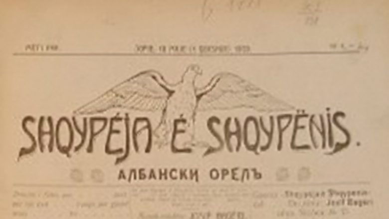 Alfabeti shqip i shtypur në Sofje, te numri i parë i “Shqypëja e Shqypënis”
