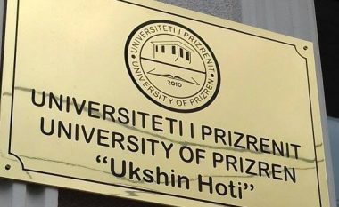 Universiteti i Prizrenit pa rektor, Senati kërkon nga Këshilli Drejtues zgjedhjen sa më të shpejtë të këtij problemi