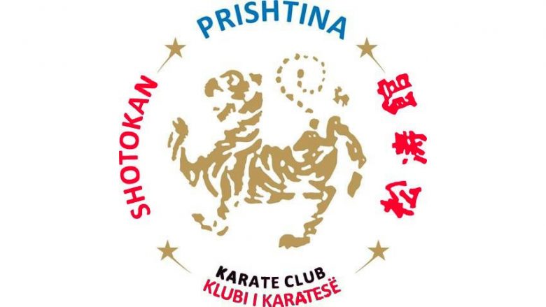 Sukseset e karateistëve të KK Prishtina në turneun ndërkombëtar ‘Adem Jashari 2018’