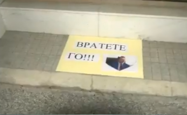 Protestë para Qeverisë së Maqedonisë, protestuesit kërkojnë përgjegjësi për arratisjen e Gruevskit (Video)