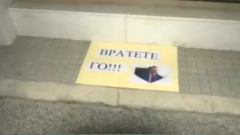 Protestë para Qeverisë së Maqedonisë, protestuesit kërkojnë përgjegjësi për arratisjen e Gruevskit (Video)