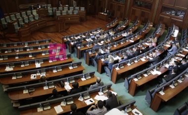 Kompensimi i orëve të humbura mësimore, Kuvendi mban seancë të jashtëzakonshme