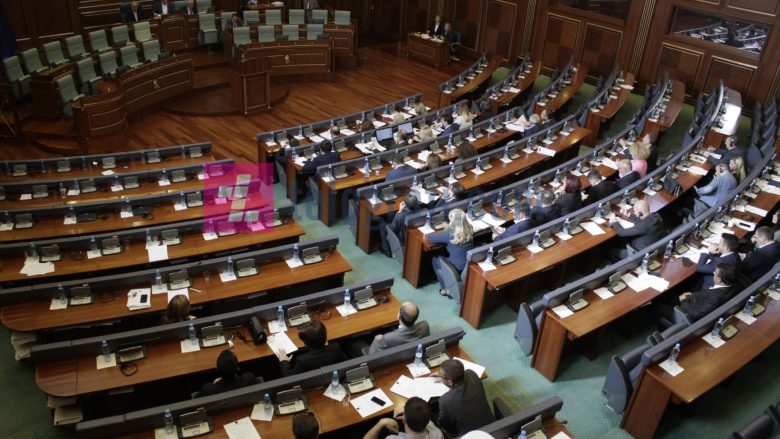 Kompensimi i orëve të humbura mësimore, Kuvendi mban seancë të jashtëzakonshme