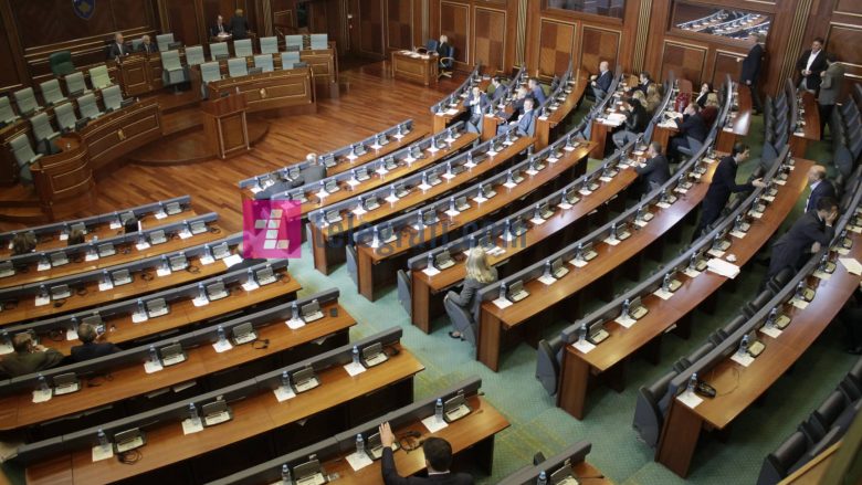 Nuk mbahet seanca e jashtëzakonshme e Kuvendit, e thirrur nga kryeministri Haradinaj (Video)