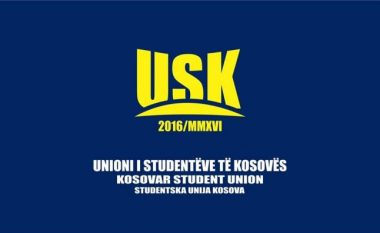 USK: Po përcjellim me shqetësim zhvillimet e fundit në Universitetin e Prizrenit