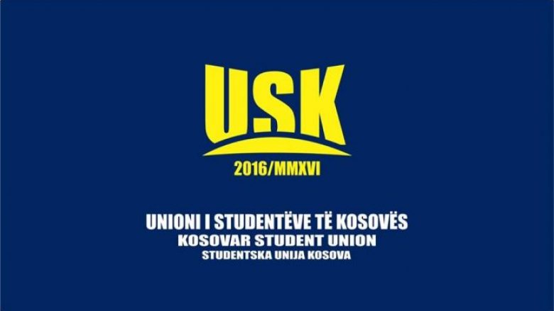 USK: Po përcjellim me shqetësim zhvillimet e fundit në Universitetin e Prizrenit