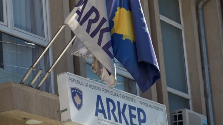 ARKEP fiton kontestin gjyqësor në vlerë 11 milionë euro