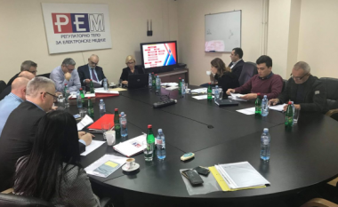 AShMAA do ta përthelloj bashkëpunimin me Trupin Rregullogari për media elektronike të Serbisë