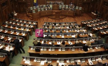 Kërkohet seancë e jashtëzakonshme për të diskutuar ikjen e qytetarëve nga Kosova