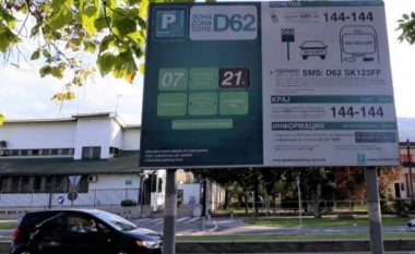 Personeli mjekësor në klinikën e Shkupit e ka ndërprerë protestën për çmimin e parkingut