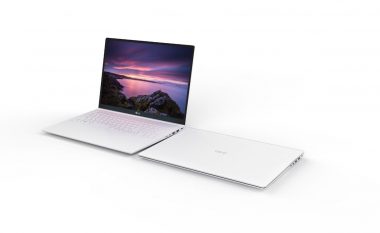 LG do të lansoj laptopin më të hollë në botë
