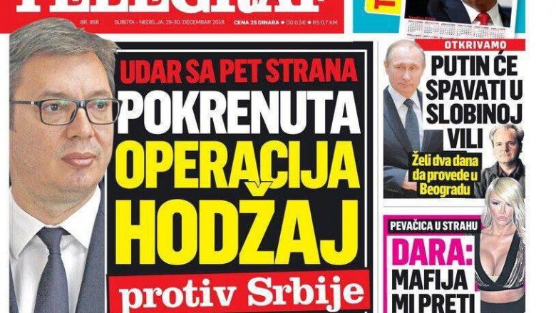 Spekulimet e mediave serbe: Hoxhaj me fushatÃ« anti serbe nÃ« Ballkan