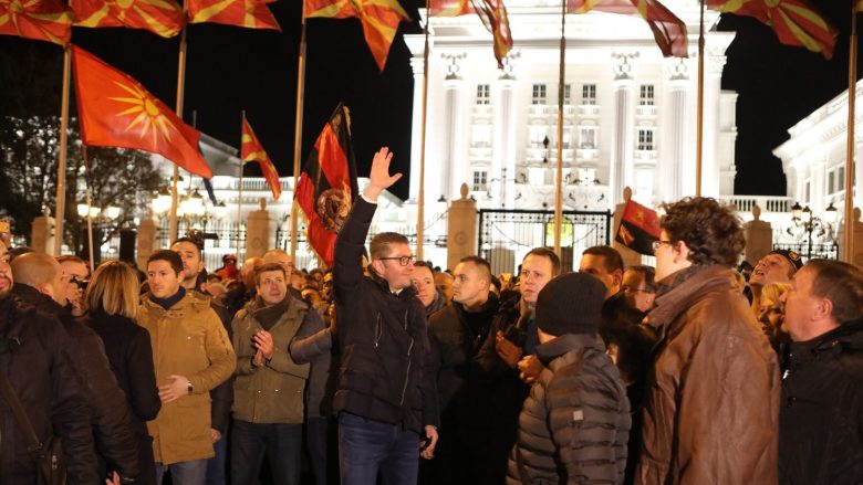 Për shkak të protesës së OBRM-PDUKM-së para Qeverisë do të ketë regjim të posaçëm të komunikacionit