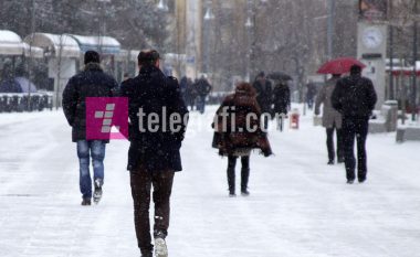Gjatë ditëve në vijim moti në Maqedoni do të jetë i ftohtë, temperaturat do të ulen deri në minus 14 gradë