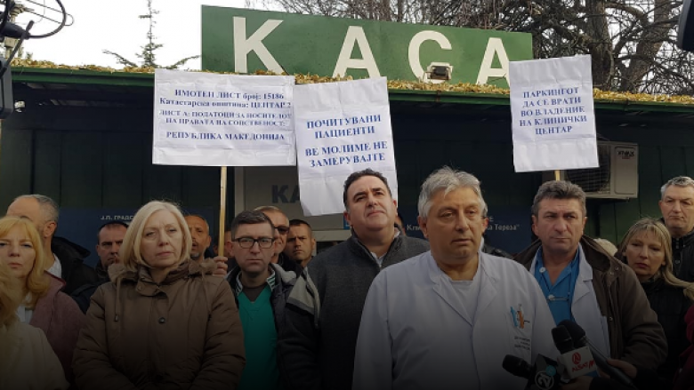 Shkup, Sindikata e Qendrës Klinike e thërret ministrin Filipçe që menjëherë ta organizojë takimin e premtuar me kryeministrin