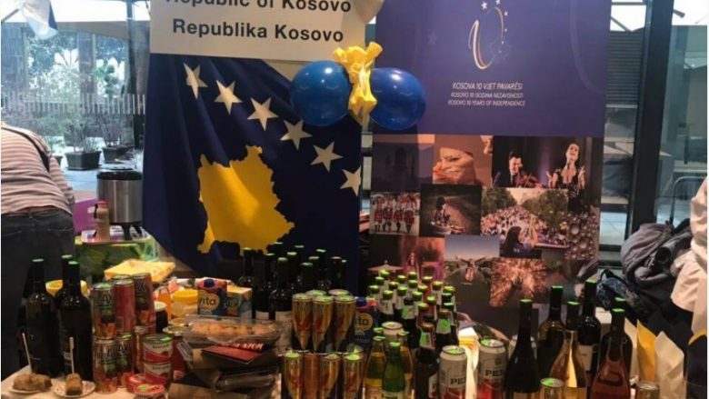 Bizneset kosovare dhe ato sllovene do të takohen në Lubjanë