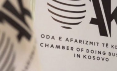 OAK i kërkon Komunës së Gjakovës ta shfuqizojë një rregullore