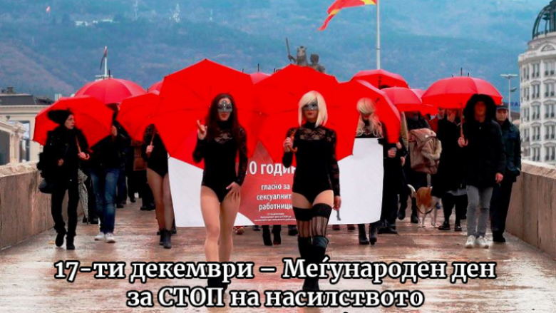 Maqedoni, punëtorët seksual kërkuan avancimin e të drejtave (Video)