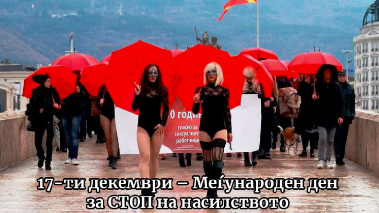 Shkup, marsh i çadrave të kuqe, marshojnë punëtoret seksuale, striptizeret dhe hot line operatoret