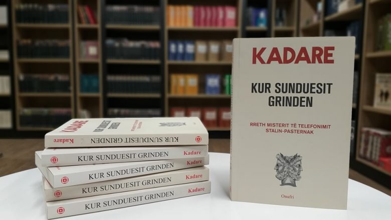 Këtë të shtunë në librarinë Dukagjini, libri i Kadaresë “Kur sunduesit grinden”, vetëm 3.75 euro