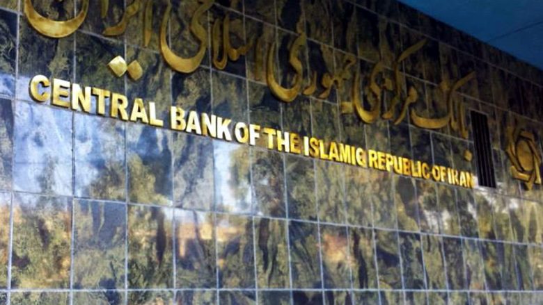 Propozohet reformë e monedhës Rialit të Iranit, shkak humbja e vlerës