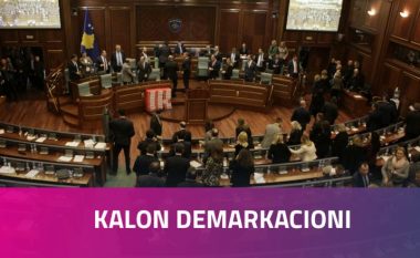 ​Dy vite nga ratifikimi i demarkacionit me Malin e Zi