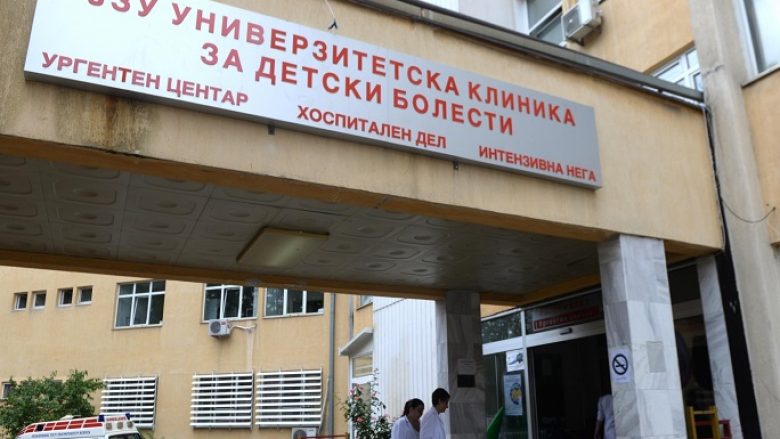 Klinika për Fëmijë në Shkup ndalon vizitat e pacientëve të vegjël për shkak të coronavirusit