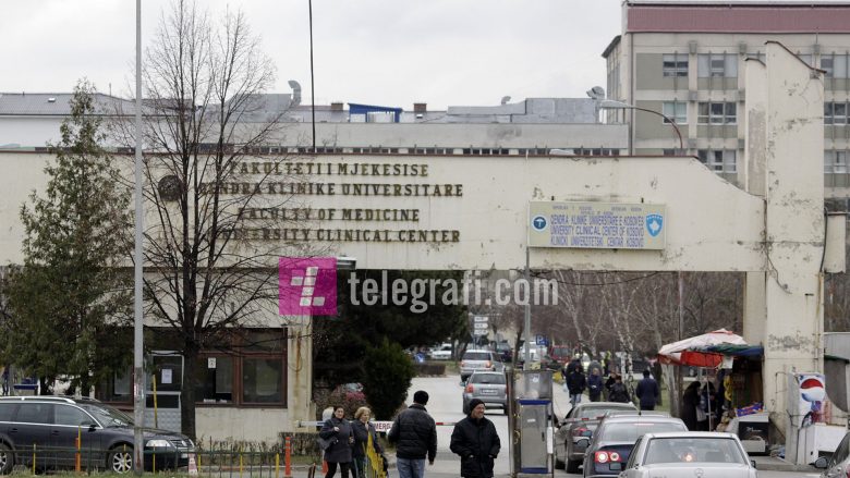 Aksidenti në Gjilan, gjendja e pacientes të shtrirë në QKUK vazhdon të jetë e rënduar