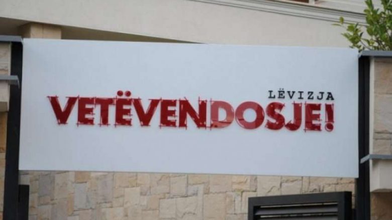 VV bojkoton sërish ftesën e Veselit për dialog: Këto takime po mbahen për legjitimimin e Thaçit