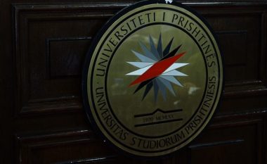 Kriza e kuadrove në Universitetin e Prishtinës, 45 studentë “ndjekin” një profesor