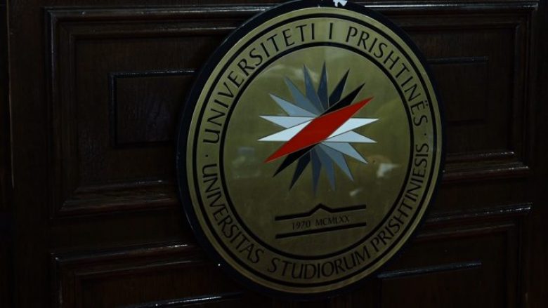 Kriza e kuadrove në Universitetin e Prishtinës, 45 studentë “ndjekin” një profesor