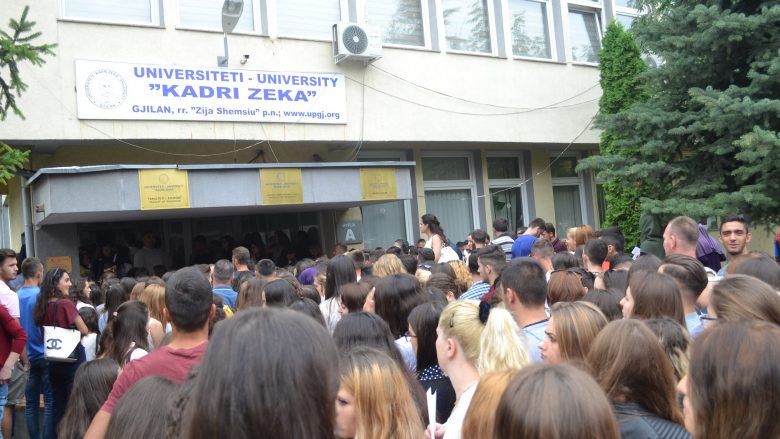 Universiteti i Gjilanit hyn në grevë, anulohen të gjitha aktivitetet