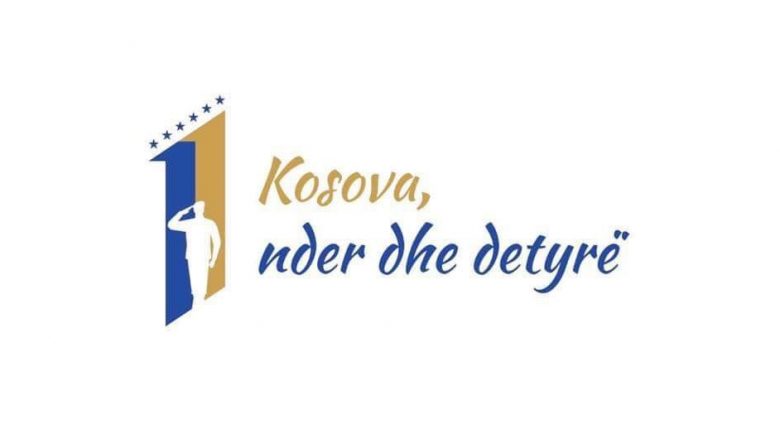 Logoja e 11 vjetorit të Pavarësisë – “Kosova, nder dhe detyrë”