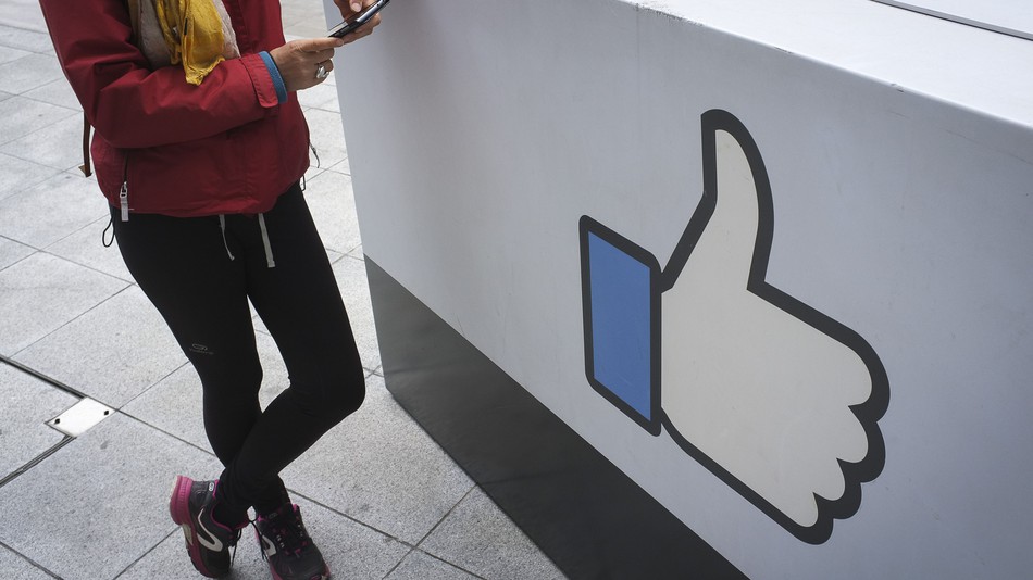 Facebook mundëson të mbahen privat të dhënat e lokacionit (Foto)